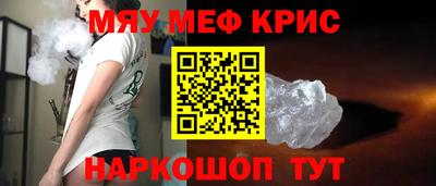 ПСИЛОЦИБИНОВЫЕ ГРИБЫ Дубна