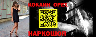 мескалин Донской