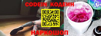 меф VHQ Донецк