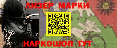 мескалин Донской