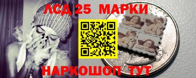 меф VHQ Донецк