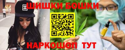 ПСИЛОЦИБИНОВЫЕ ГРИБЫ Дубна