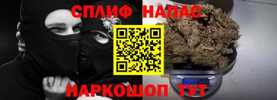 мескалин Донской