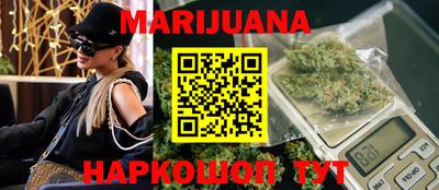 меф VHQ Донецк