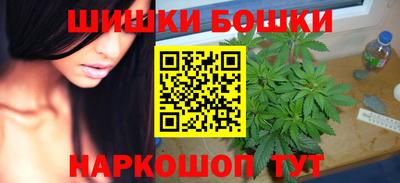 ПСИЛОЦИБИНОВЫЕ ГРИБЫ Дубна