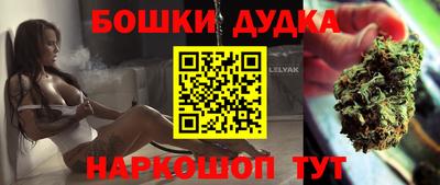 меф VHQ Донецк