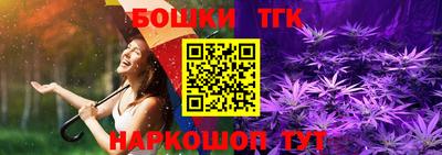 меф VHQ Донецк