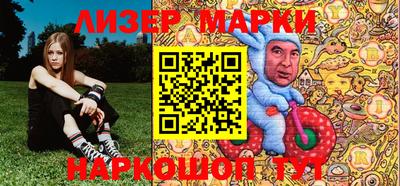ПСИЛОЦИБИНОВЫЕ ГРИБЫ Дубна