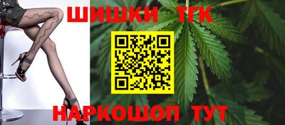 ПСИЛОЦИБИНОВЫЕ ГРИБЫ Дубна
