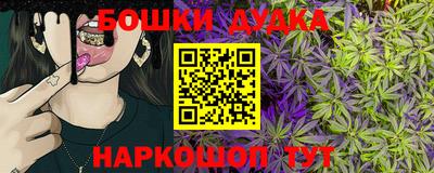 ПСИЛОЦИБИНОВЫЕ ГРИБЫ Дубна