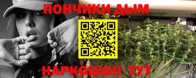 мескалин Донской