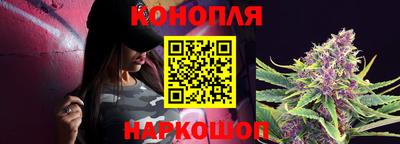 ПСИЛОЦИБИНОВЫЕ ГРИБЫ Дубна