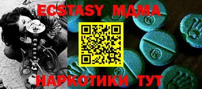 ПСИЛОЦИБИНОВЫЕ ГРИБЫ Дубна
