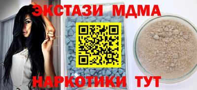 ПСИЛОЦИБИНОВЫЕ ГРИБЫ Дубна