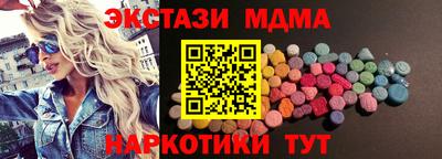 мескалин Донской