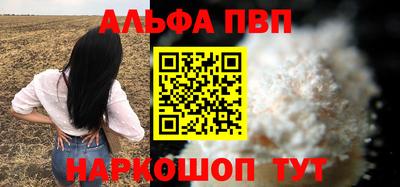 ПСИЛОЦИБИНОВЫЕ ГРИБЫ Дубна