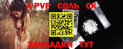 ПСИЛОЦИБИНОВЫЕ ГРИБЫ Дубна
