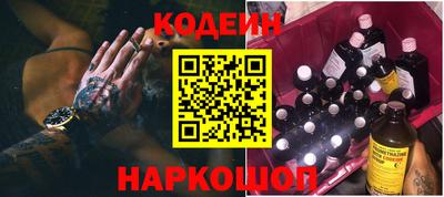 мескалин Донской