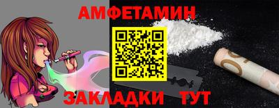 мескалин Донской