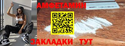 ПСИЛОЦИБИНОВЫЕ ГРИБЫ Дубна