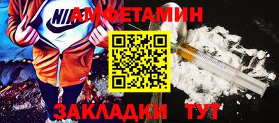 мескалин Донской