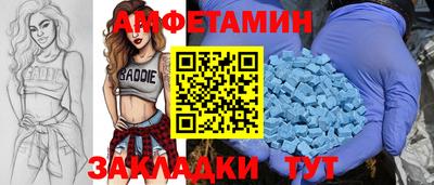 мескалин Донской
