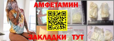 ПСИЛОЦИБИНОВЫЕ ГРИБЫ Дубна