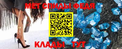 мескалин Донской