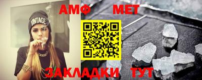 ПСИЛОЦИБИНОВЫЕ ГРИБЫ Дубна