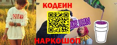меф VHQ Донецк