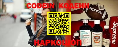 ПСИЛОЦИБИНОВЫЕ ГРИБЫ Дубна