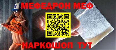 ПСИЛОЦИБИНОВЫЕ ГРИБЫ Дубна