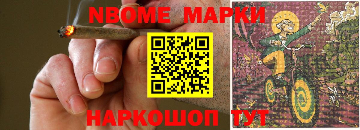 Курск  Лсд 25 экстази ecstasy  Вход с VPN  LSD-25 экстази ecstasy 